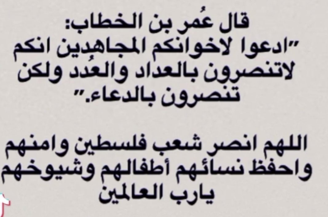 kKpInYNaezBHCd0's tweet photo. https://t.co/bj3iH7eQ4n