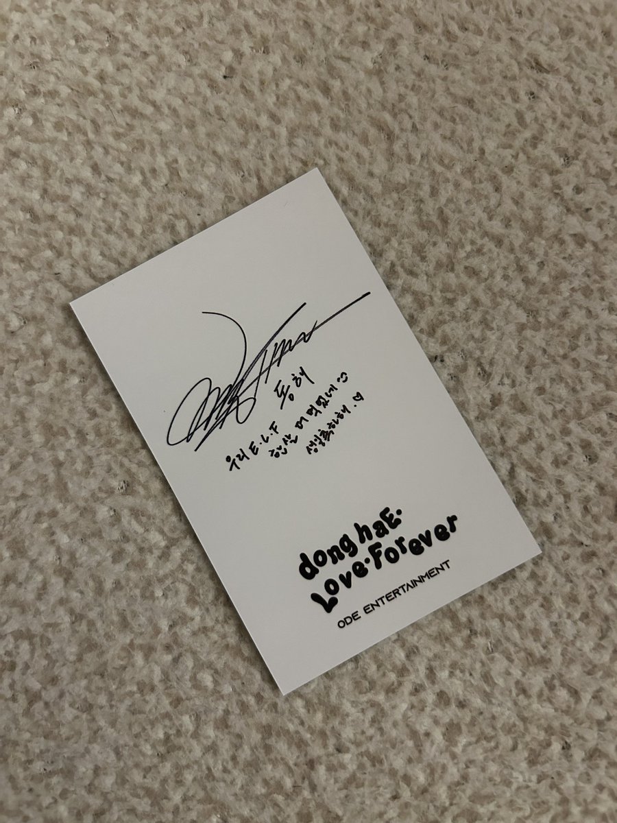 아니근데 오드엔터로 되있는거 넘 기분 이상…이거 왜 이제 봤어..;;;;