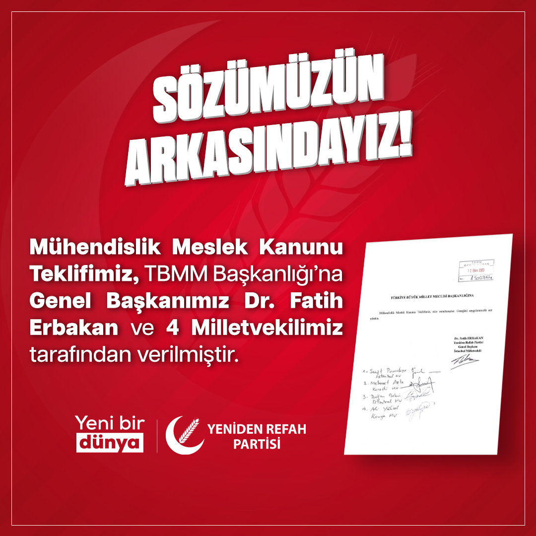 Sözümüzün Arkasındayız!

Mühendislik Meslek Kanunu Teklifimiz, TBMM Başkanlığı’na Genel Başkanımız Dr. Fatih Erbakan ve 4 Milletvekilimiz tarafından verilmiştir.