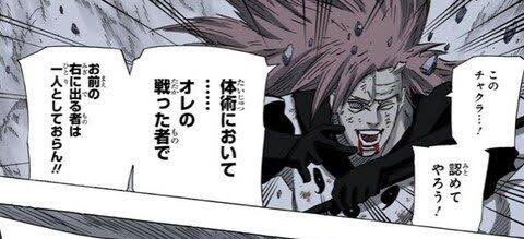 >宿儺の株の上げ方がマジで下手すぎる
というか、あいつ敵が死んで自分が
勝ってから褒めてくるのダサいよ

敵を褒める敵、やっぱり生きてる
間に褒めてなんぼだよな。
1番好きなやつ貼る 