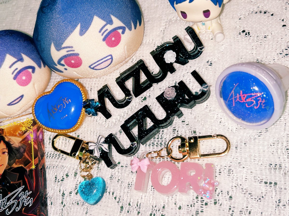 레진 이름 키링 만들어봄 🥰