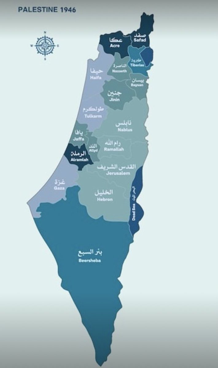 Mahoozz's tweet image. #فلسطين✌🏼🇵🇸
#IStandWithPalestine
خريطة فلسطين لمن لا يعرفها….♥️