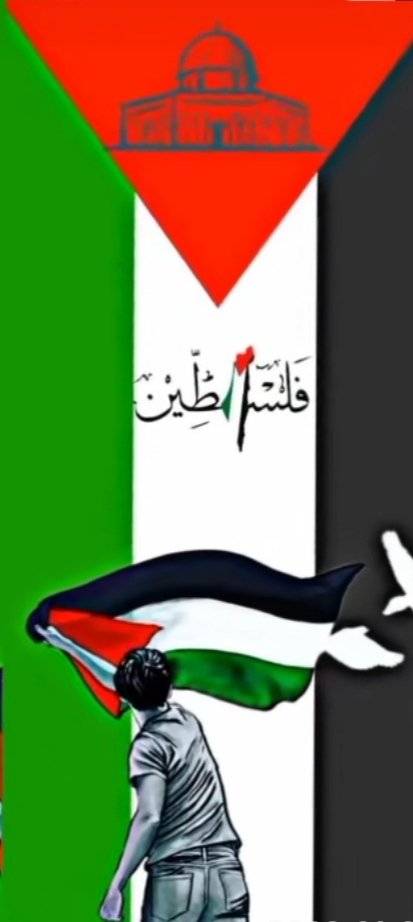 SuoaidM83059's tweet photo. دمتي ياأمنا يا أرضنا ياجوهرة في السماء القدس  عاصمة فلسطين  الشه‍داء https://t.co/CbPzRSIqTR
