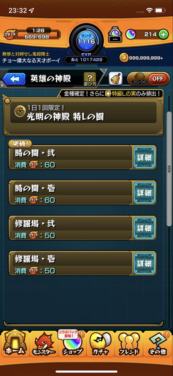 twoforalll's tweet photo. @dray716i @1 お願いします https://t.co/5MA6eBovMD