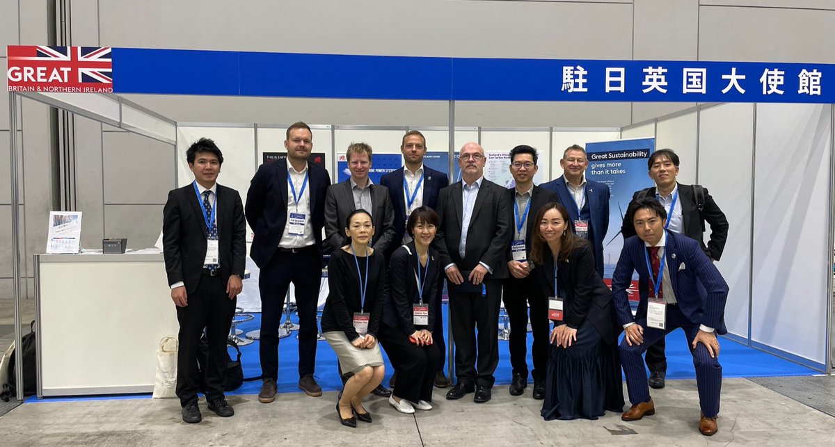 At the Global Offshore Wind Summit in Fukuoka, we officially launched Kinewell Wake Optimised Turbine Arrangement (KWOTA): A game-changing software revolutionising #offshorewind energy! 🌍⚡

Find out more here: kinewell.co.uk/british-cleant…

Or, contact us to trial our software.