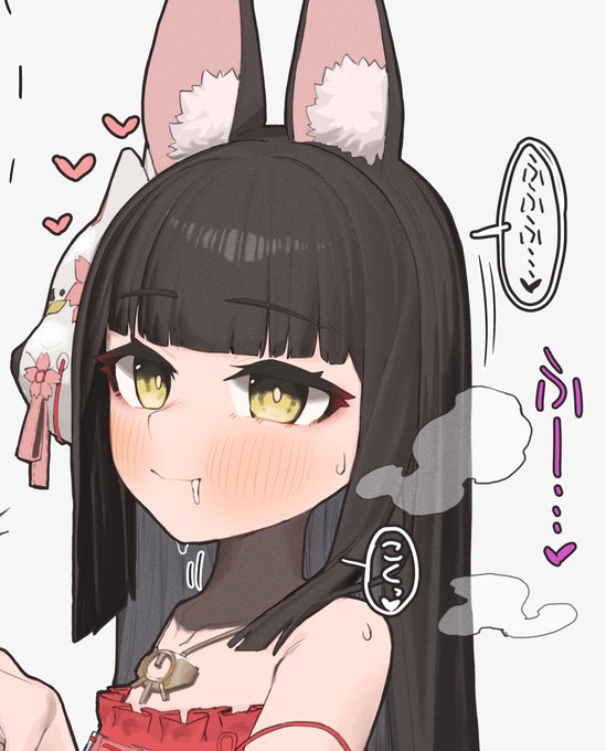 長門ちゃんの前立腺責めフェラ… | 菌糸 https://t.co/NXcy31K66I
skebで描かせてもらいました、ありがとうございます! 