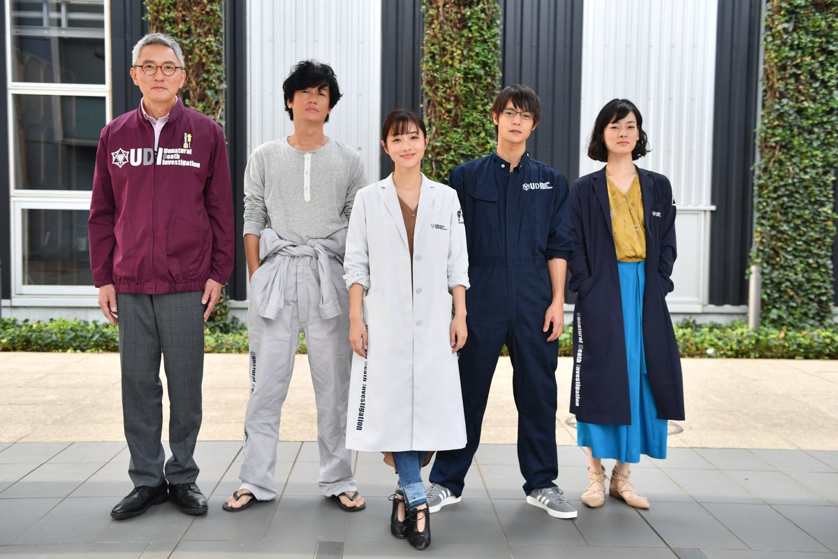 Kyunghee_hige's tweet photo. アンナチュラルとMIU404
間違いなく名作ドラマです🙂 

そして米津さんの歌...
主題歌も好きです😭
#アンナチュラル #MIU404 
#米津玄師 https://t.co/PFjCspiZ5N