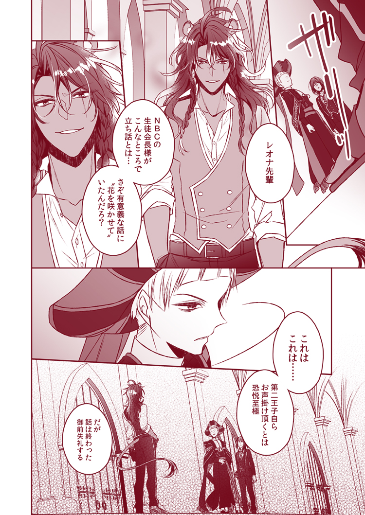 (5/8) 