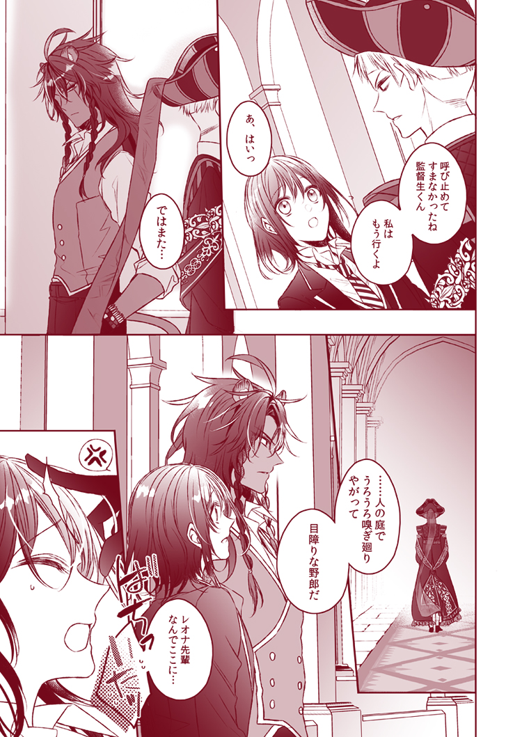 (5/8) 