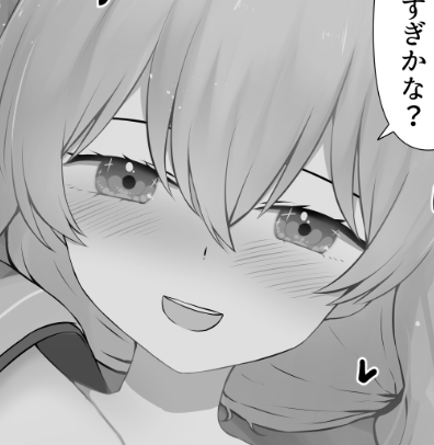 土曜19時 