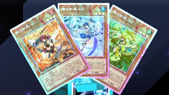 揃ったああああぁぁぁぁ!!!!