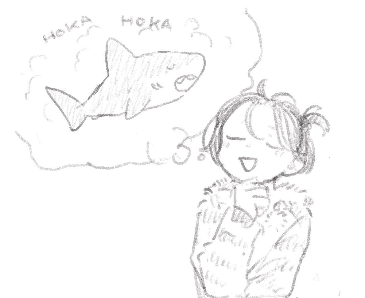 ホカホカのサメをイメージしろ