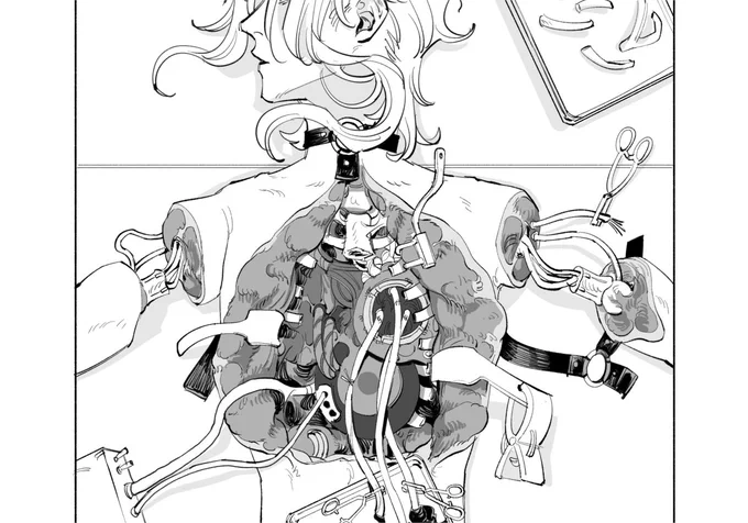 【新刊サンプル】(5/5) 