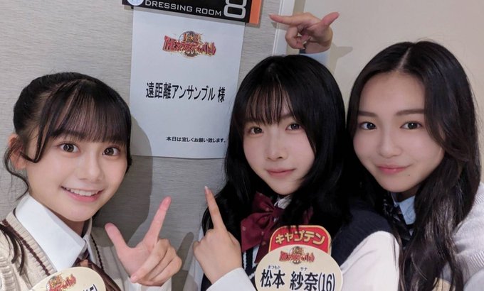 Twitterのコスプレ画像7