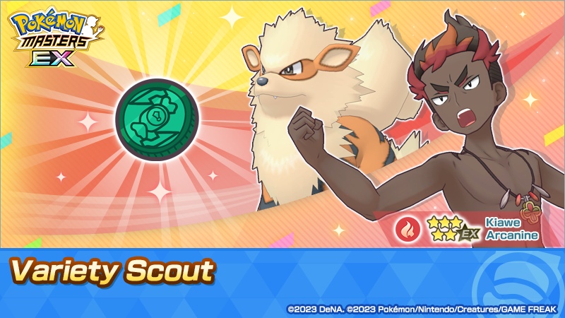 Derrick73689002's tweet photo. 5★ Kiawe &amp; Arcanine debut!

They’re a tech sync pair whose passive skill ensures their own successful attack moves hit all opponents!

That🥳🥳🥳 #スマホゲーム #イラスト #games #Pokegenic #PokemonGOFest2023–themed #PokemonGOWorlds2023…  
Original: PokemonMasters https://t.co/B6NB9W30HK
