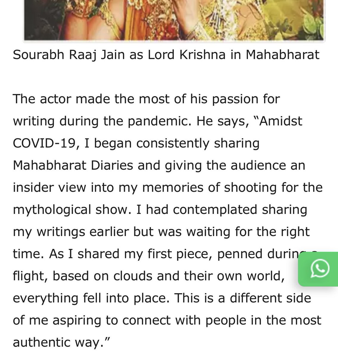 sirf_sourabh's tweet photo. @saurabhraajjain @PerfectionSrj @253Yinzi @saurabhraajjain loved reading this article about ur love for ur writing ur words always heal ur writing nd saying it is therapeutic for us waiting for ur next one ❤️ #SourabhRaajJain #merealfaz #srjthoughts https://t.co/awHN07Puqr