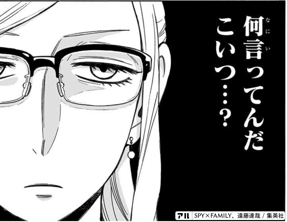 nonoca_cna's tweet photo. @Ray_tonton02 あぁ...ぁーーーねーーー！！！ https://t.co/17jYnhH107