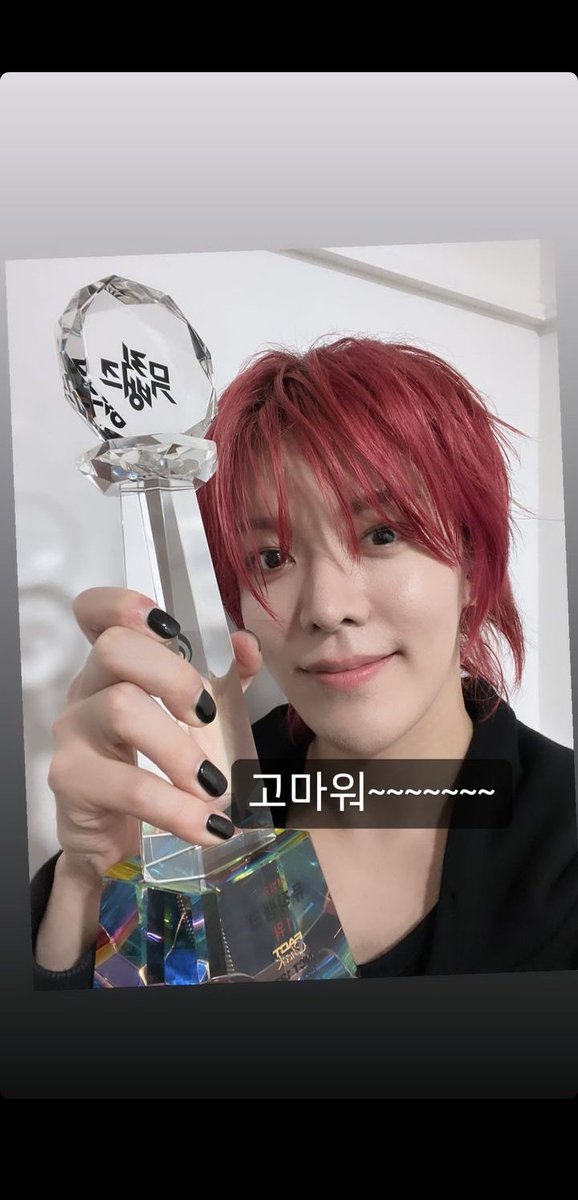 NaMQOtVZotk5nG3's tweet photo. おめでとうね〜♡
#NCT127_FactCheck_불가사의
#FactCheck1stWin ←遅い
#FactCheck2ndWin https://t.co/G2GGnWnC4Q