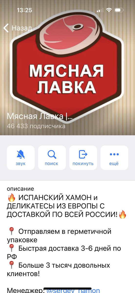 nervåsystem™ tweet media