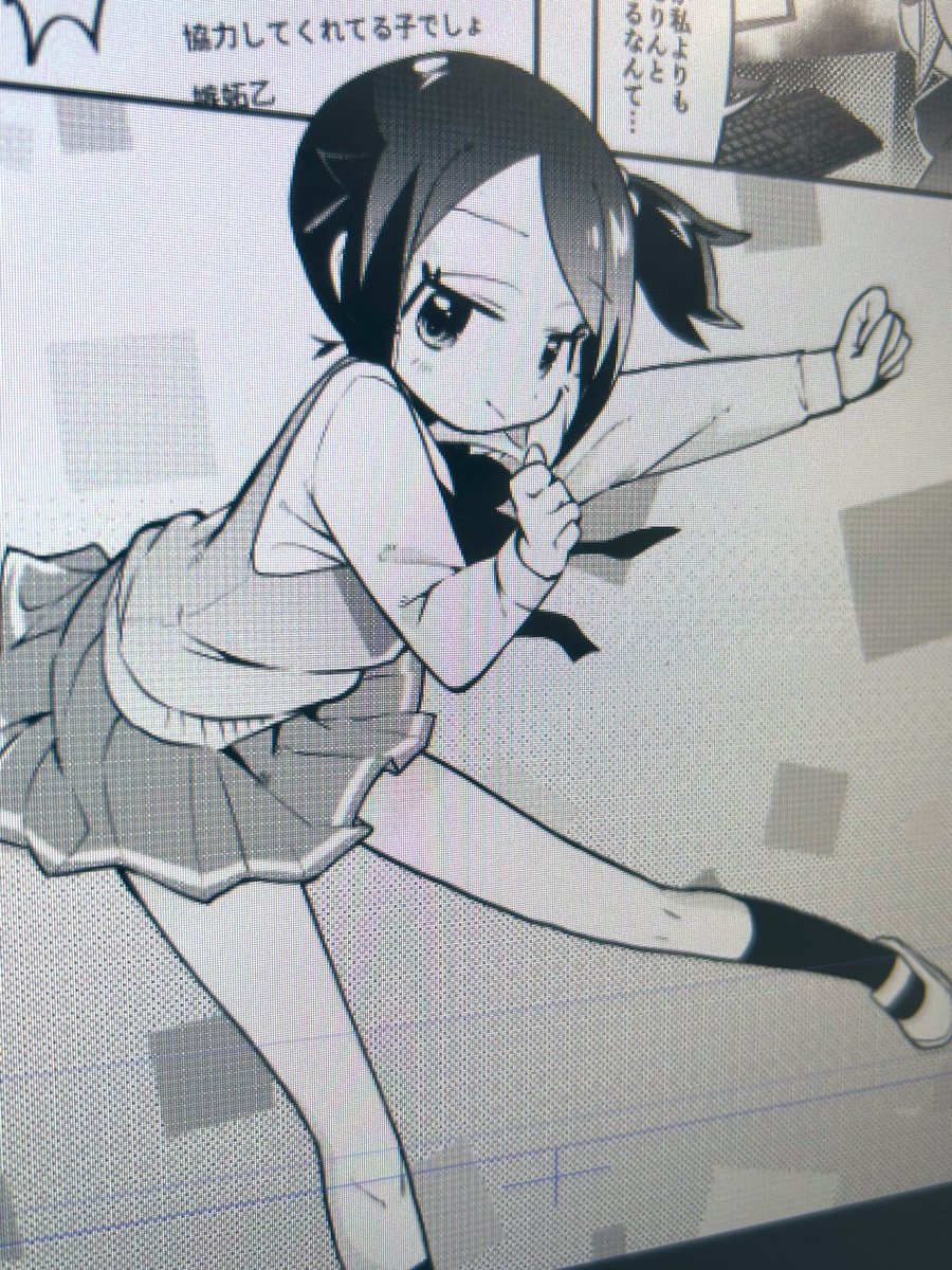 「」|ゆとりーぬのイラスト