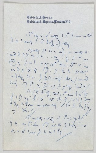 DickensFire's tweet image. ✨TODAY’S EPISODE✨

The fantastic @dickens_code team Dr. Claire Wood &amp;amp; Prof. Hugo Bowles return to launch their online exhibition DECODING DICKENS: THE SHORTHAND MYSTERIES … 

Listen here on all platforms: buzzsprout.com/1897197/137300…

Can YOU solve remaining mysteries?

🔎📝🔥🔥🔥