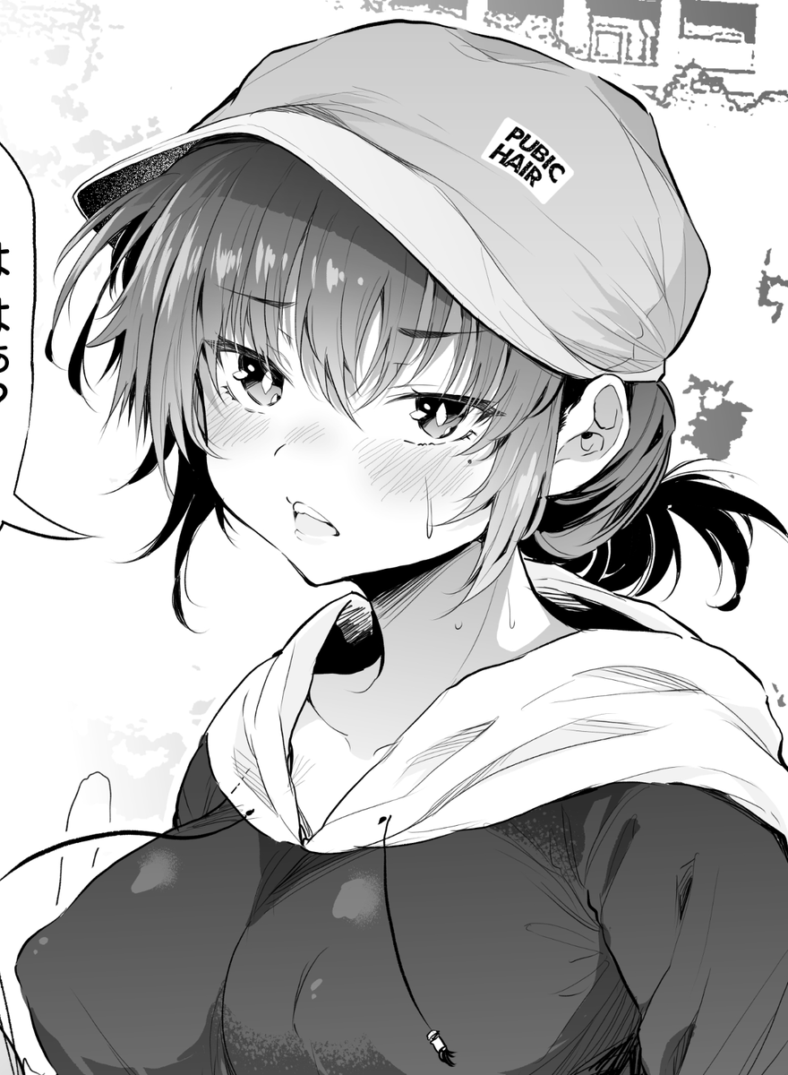 ■pixivFANBOX
「村一番のお姉ちゃん・再 (15人目)」【陰毛・液無し差分付き!!】を公開しました!
https://t.co/ijRJcoG3s5
■ファンティア
https://t.co/L2Lmn3wSjT
■小屋
お姉ちゃんを一人追加しました
・pixivFANBOX
今後追加予定
・ファンティア
https://t.co/xIWPVoNLvk