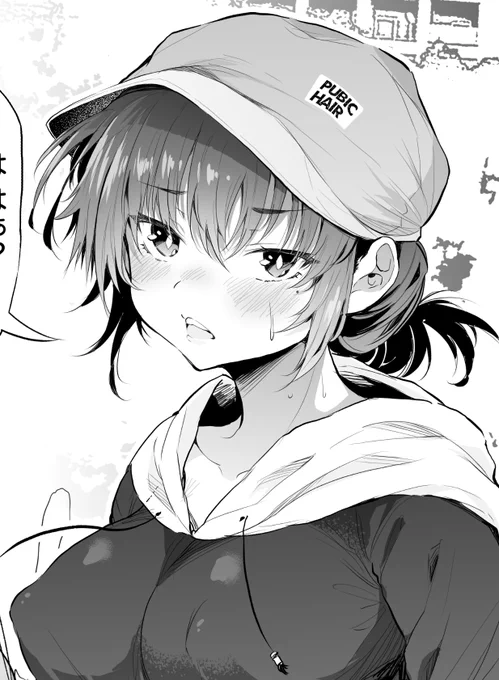 ■pixivFANBOX
「村一番のお姉ちゃん・再 (15人目)」【陰毛・液無し差分付き!!】を公開しました!
https://t.co/ijRJcoG3s5 

■ファンティア
https://t.co/L2Lmn3wSjT 

■小屋
お姉ちゃんを一人追加しました
・pixivFANBOX
今後追加予定

・ファンティア
https://t.co/xIWPVoNLvk 
