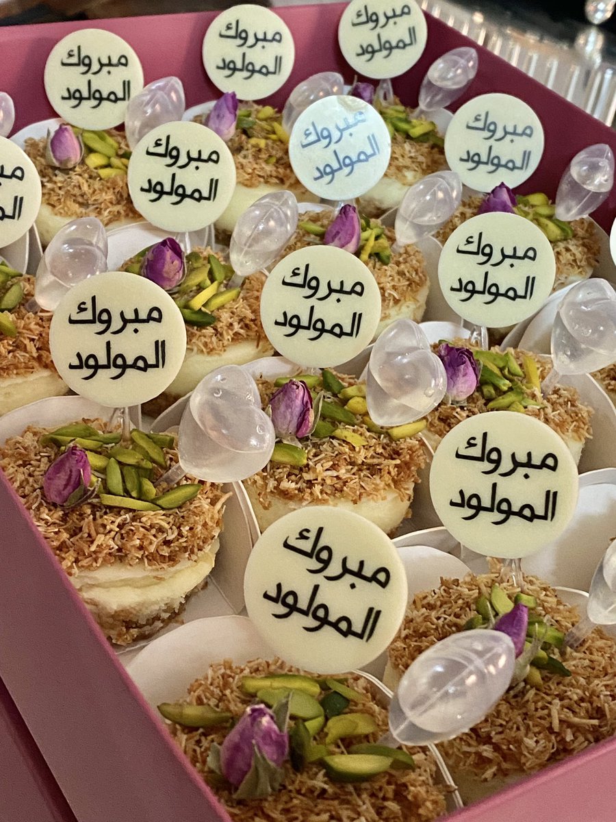 diva_cheesecake's tweet photo. @ask_riyadh1 @meathoven_steak https://t.co/th6OZPbxRs https://t.co/4fLt6TBcNm
