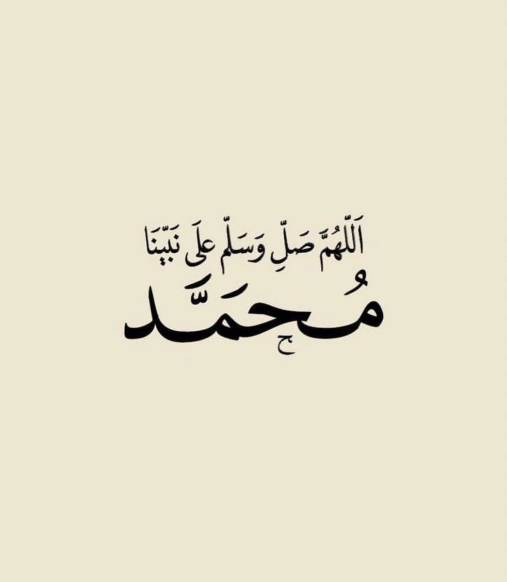 Saudi_Twilight's tweet photo. https://t.co/TIxBSPSOTa