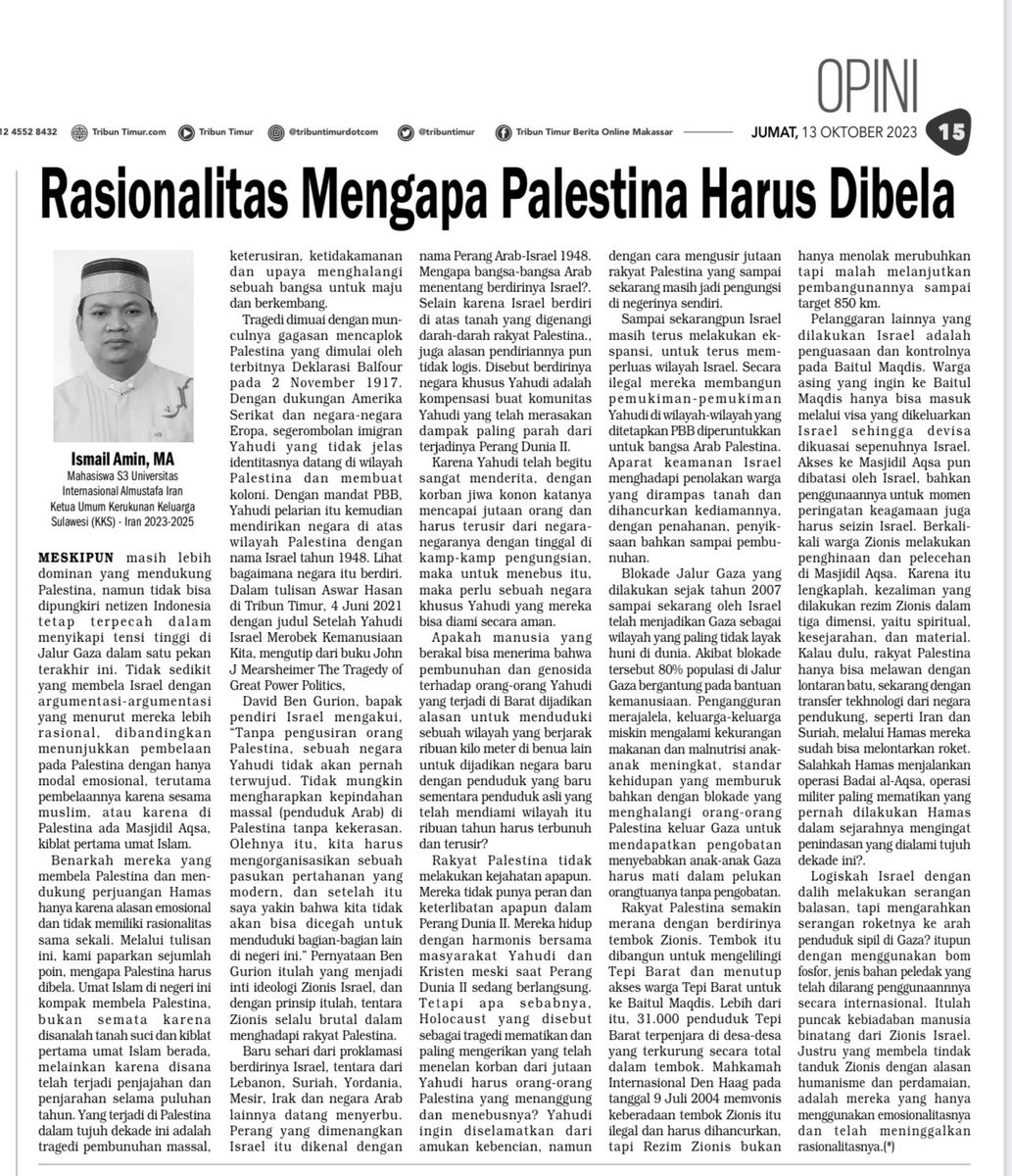 Dina Sulaeman tweet media