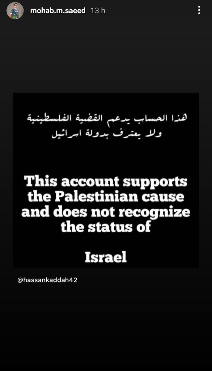 الرياضة مش كورة وبس tweet media