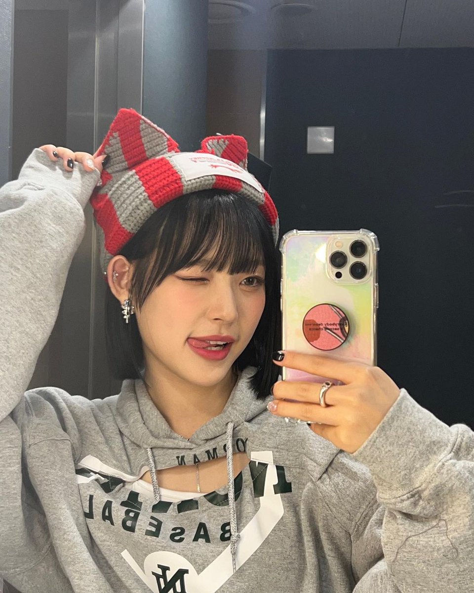 Lightsumstagram's tweet photo. (2)

#LIGHTSUM #라잇썸 #YUJEONG #유정 @CUBE_LIGHTSUM https://t.co/vFQcuu93sP