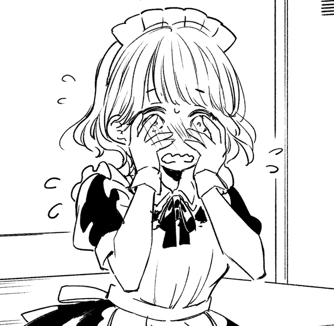ちら見スウ 