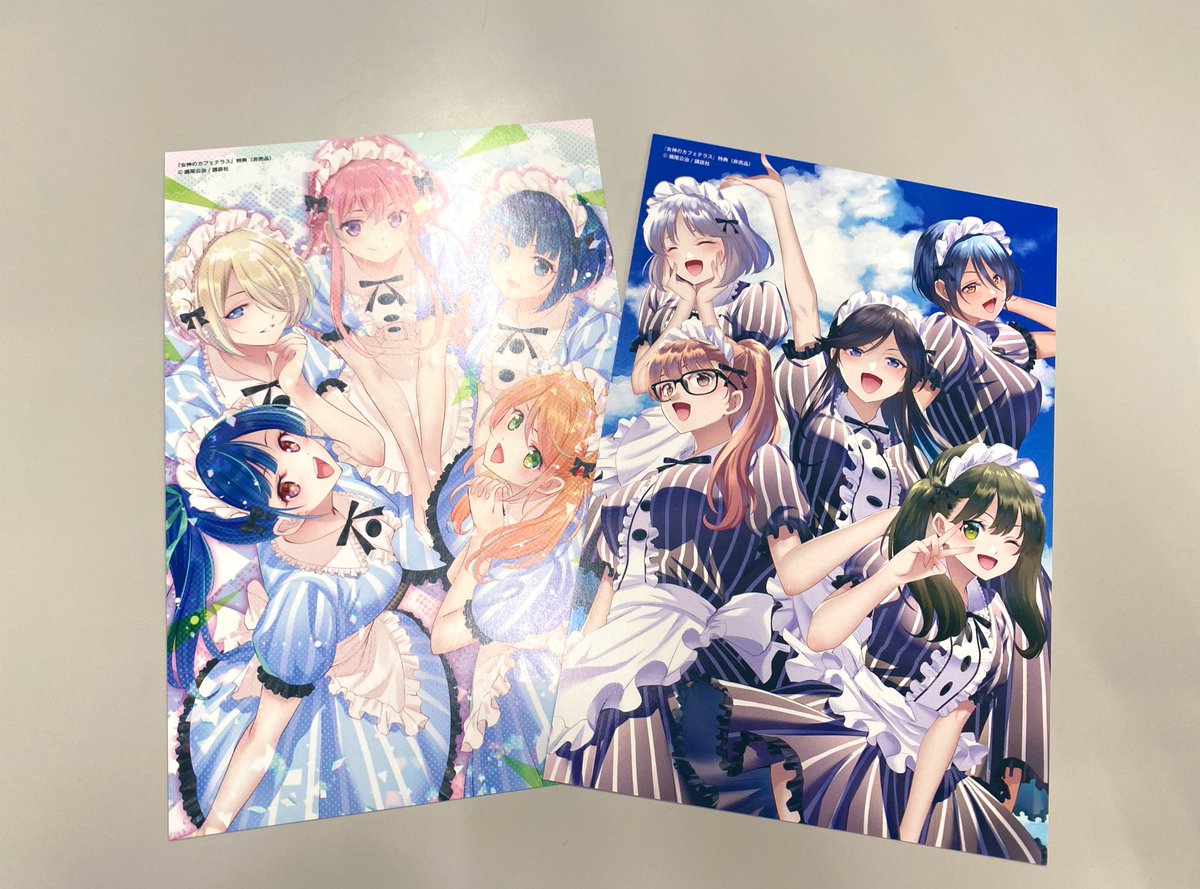 【全巻初版未開封 イラストカード23枚付】女神のカフェテラス 1〜21巻 全巻初版未開封 イラストカード23枚付】女神のカフェテラス 1