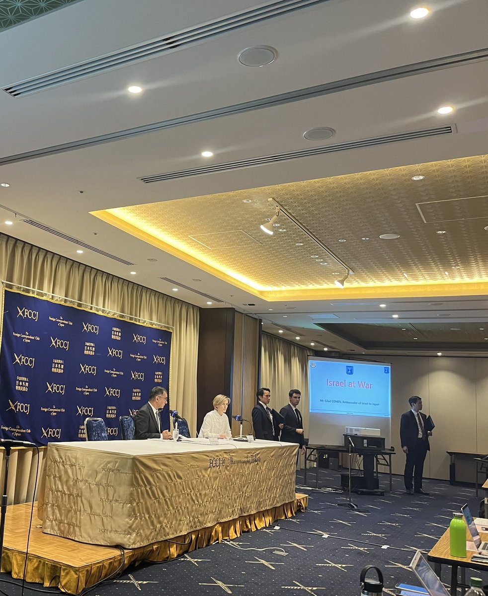 GiladCohen_'s tweet image. Today, I attended a press conference at the @fccjapan, during which I expressed my disappointment that @tbs_pr is providing a platform to the daughter of Fusako Shigenobu. She was involved in the killing of numerous Israelis 50 years ago, and now her daughter is praising the…