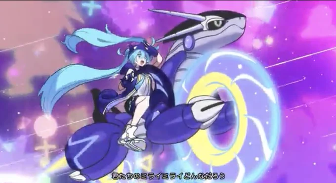 miku in the newest Pokémon MV is so cute!!! 