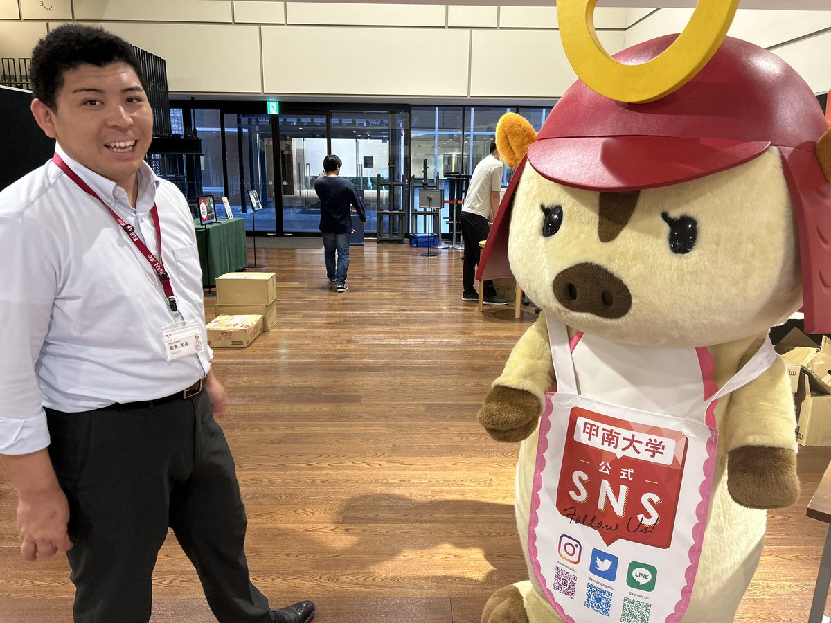 itoaya's tweet photo. フェスの前哨戦、懇親会。
明日、当日参加もできます！
社会に希望を見つけるために100のアイデアと出会いにきてください！

神戸、甲南大学
入場料は無料ゾーンと、有償のピッチゾーンがあります。当日受付もできるのでお待ちしています！学生は無料🆓
#SWITCHtoHOPE https://t.co/hkulr8VsBm