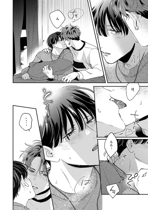 ⑦ 