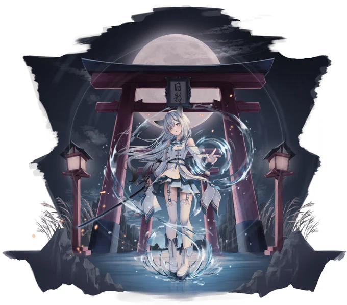 中秋 ー水月ー 