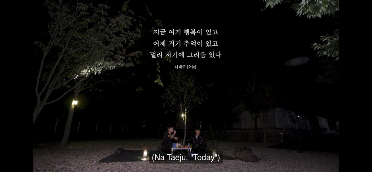 aroharoxy's tweet photo. after this, sanha started getting emotional talking about their old memories and the episode ended with “happiness is here now, memories are there yesterday, and longing is far away” and showing the titles episode being “memories are like plants” :( https://t.co/DoYDt4p9HC