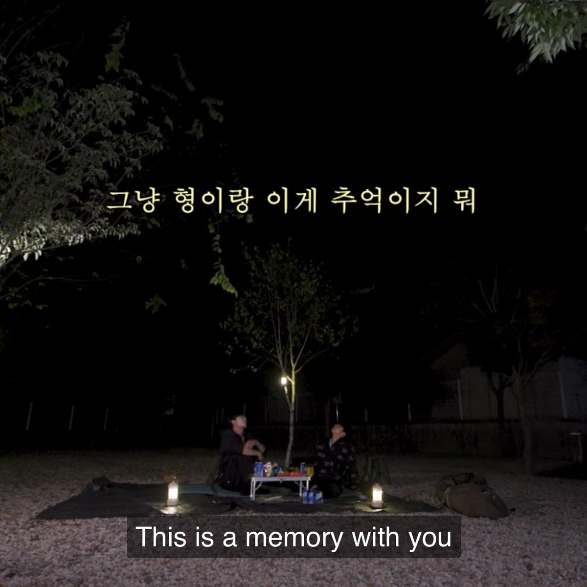 aroharoxy's tweet photo. after this, sanha started getting emotional talking about their old memories and the episode ended with “happiness is here now, memories are there yesterday, and longing is far away” and showing the titles episode being “memories are like plants” :( https://t.co/DoYDt4p9HC
