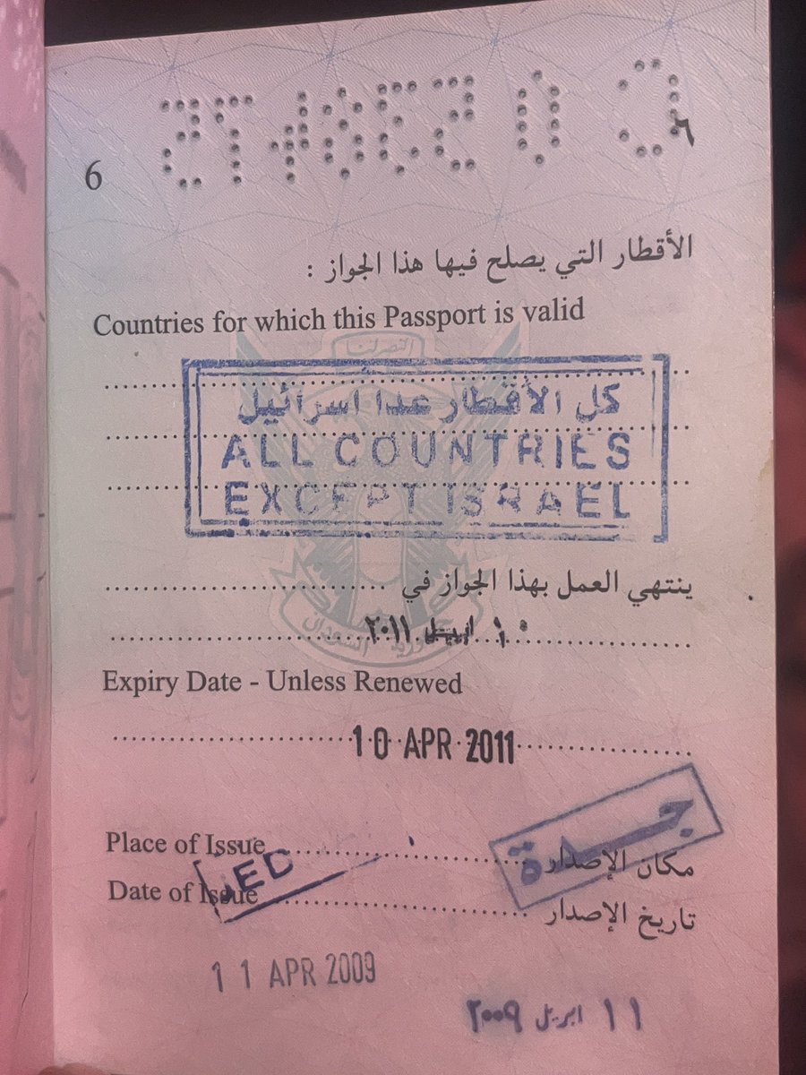 omalnya's tweet photo. كل الأقطار عدا https://t.co/iuD37AIarI