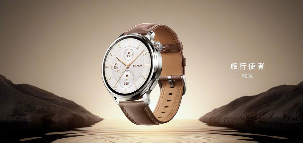 sergeevme's tweet image. Another new product from Honor is the Watch 4 Pro smartwatch:

 👉 Display: 1.5" 464×464 LTPO AMOLED
 👉 Processor: UniSoC W117
 👉 64 MB + 4 GB
 👉 46 mm
 👉 MagicOS 7.2 works with Android and iOS
  👉 Price: from 1599 yuan

#Honor #Watch4Pro #MagicOS