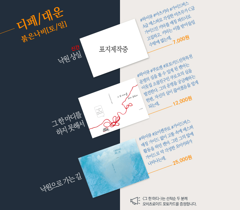 총문른_른1a✒️유티아 tweet media