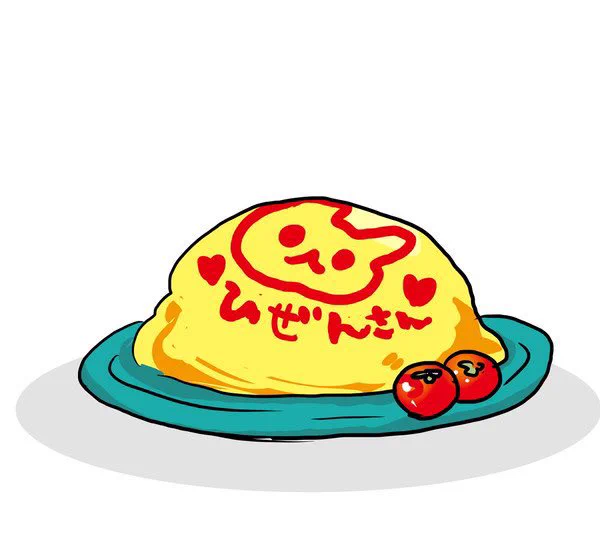 金曜日⭐️頑張ったみんなにご褒美ご飯🥚 