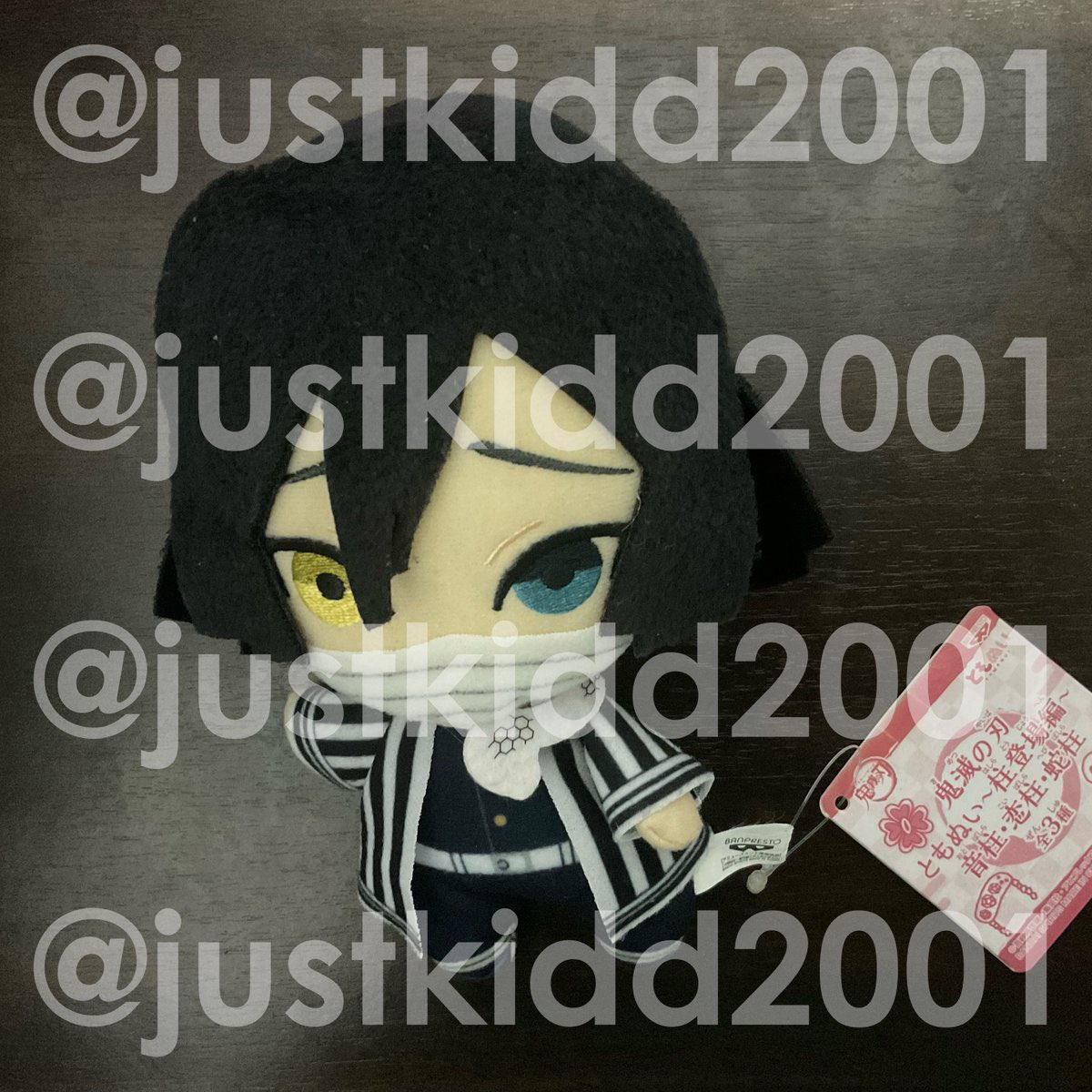 justkidd2001's tweet photo. [พร้อมส่ง🐍]

โทโมะนุย โอบาไน(330) สภาพตั้งโชว์ มีป้าย ไม่มีถุง

ลทบ. 35📦 ems 55⚡️

Kw : โอบาไน, โทโมะนุย, ดาบพิฆาตอสูร, ไยบะ
#ไน้มาขายของ #ตลาดนัดไยบะ #ตลาดนัดดาบพิฆาตอสูร #ตลาดนัดอนิเมะ https://t.co/6IpXlf6wl9