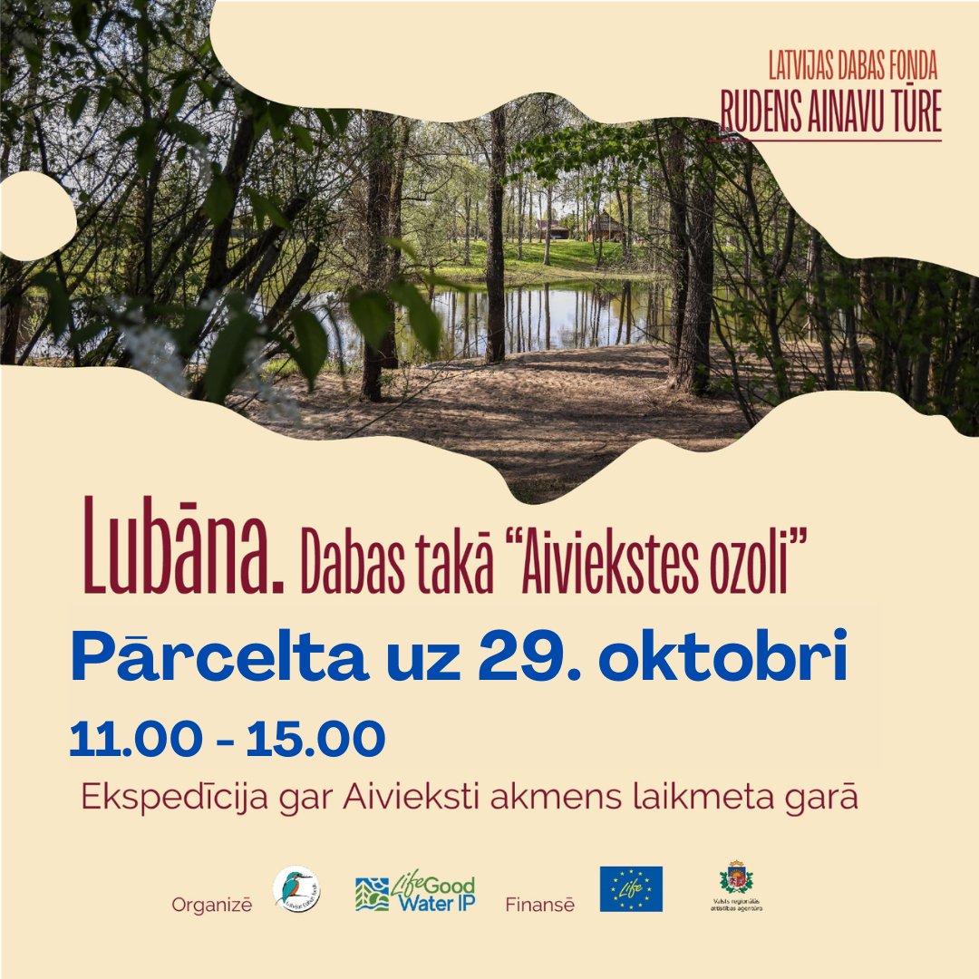 LVDabasFonds's tweet photo. ā¼ļø SakarÄ ar nelabvÄlÄ«giem laikapstÄkļiem rÄ«tdienas, 14. oktobra Ainavu tÅ«ri LubÄnÄ gar Aiviekstes upi akmens laikmeta garÄ pÄrceļam uz svÄtdienu, 29. oktobri.
šPieteikÅ”anÄs: https://t.co/0gLnsKFBcu
#GoodWaterIP https://t.co/fdQacKiQ5S