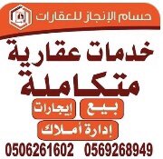 Re_husaam's tweet photo. https://t.co/MoJViqAB2U