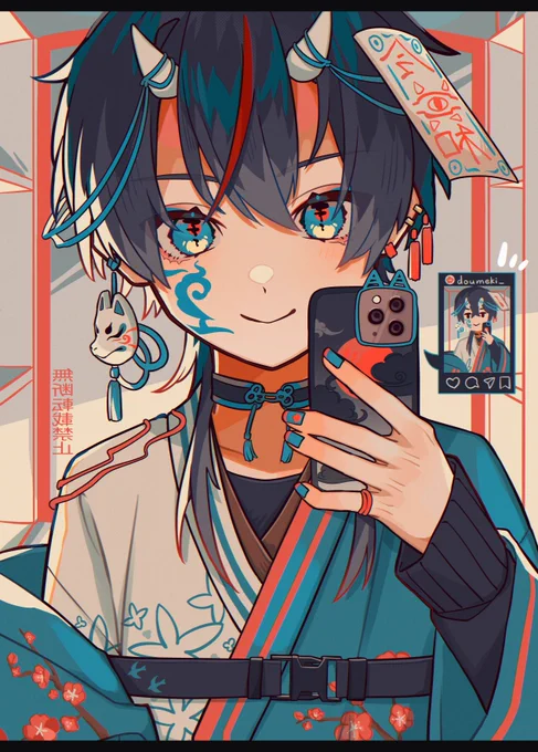 「今日もバッチリ!」#Emotions2023 
