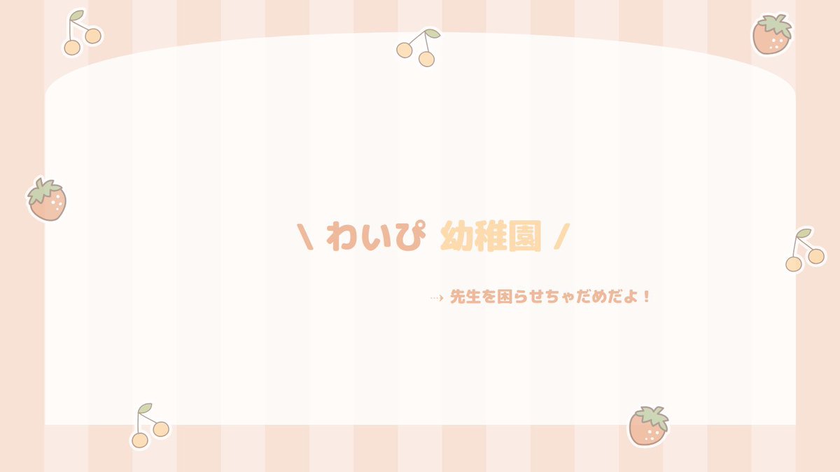Lano0922's tweet photo. 🌼 🐇 room
────────

⏱ ̖́ 10/13 (金) 22:30
       ⤿ﾊﾟｽﾂｲ Just @chibiusa_0912

🎖一般 : 𝟱𝟬𝟬×𝙥  確定 𝟭𝟬𝟬𝟬×𝙥 

𝙁𝙤𝙡𝙡𝙤𝙬＆𝙍𝙏 (参,応,代)

🌼 @yp1oO 
🐇 @chibiusa_0912 
 FF巻き込み絵文字付き

@あり、なし 22:30 デュオ

 #デュオゲリラ #22時半 https://t.co/ZfzejDy77f